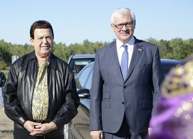 Спикер направил телеграмму Иосифу Кобзону с поздравлением с днем рождения